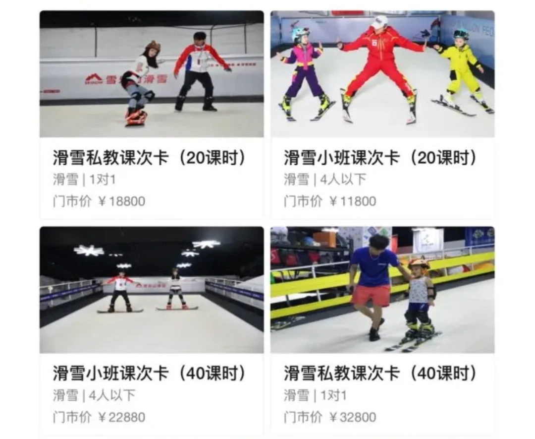 初学者如何在篮球训练中建立毅力?_0