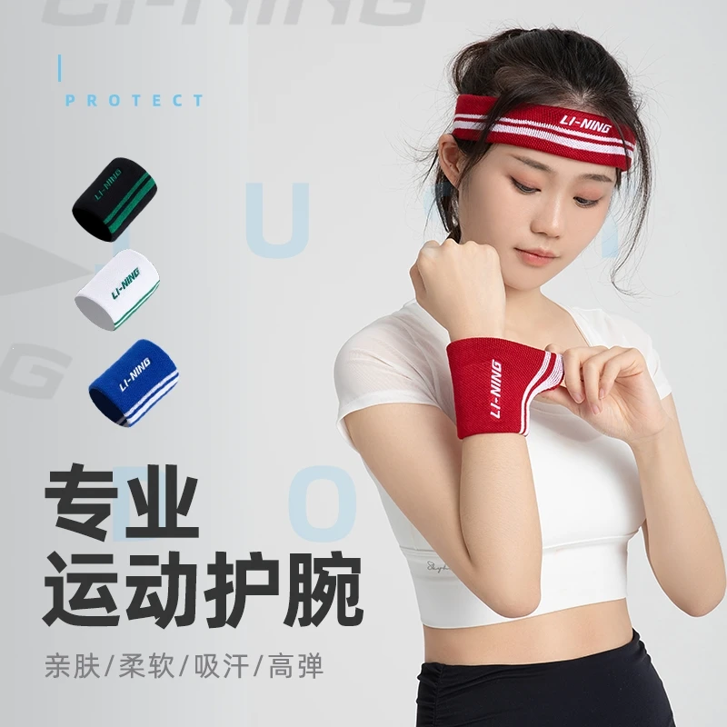 为替补球员设计的专项技术训练课程_1